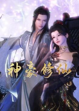 杭州优化网站代理公司